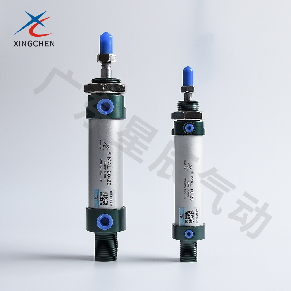 铝合金迷你气缸MAL系列