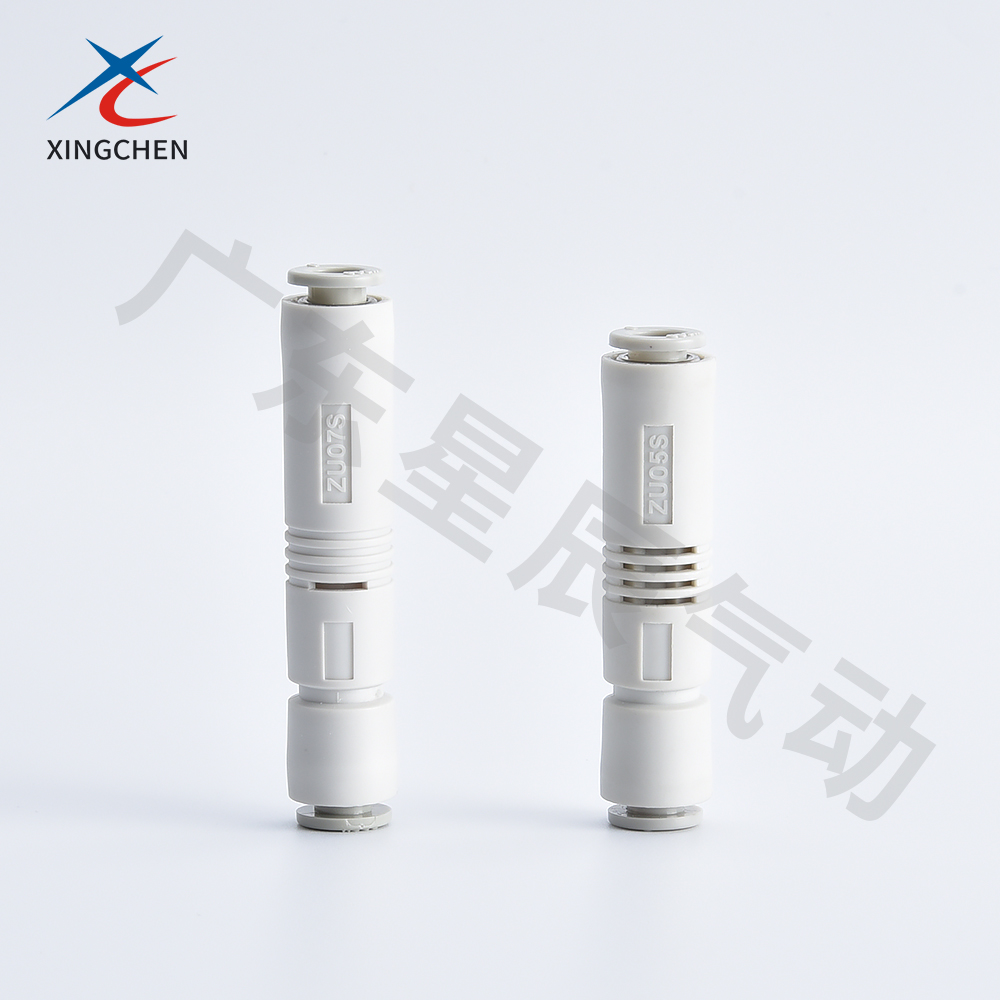 直管真空发生器ZU系列