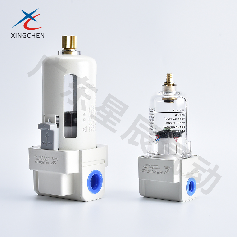 空气过滤器AF系列